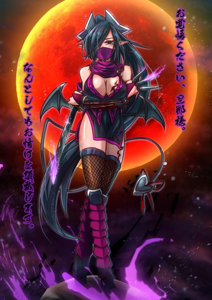 Anime picture 905x1280 with monster girl encyclopedia kunoichi (monster girl encyclopedia) rocknroll (artist) single tall image blush fringe breasts light erotic black hair large breasts cleavage ponytail very long hair pointy ears black eyes hair over one eye girl thighhighs wings