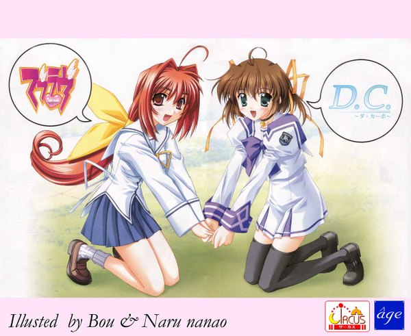 Anime picture 1280x1048 with da capo asakura nemu tagme