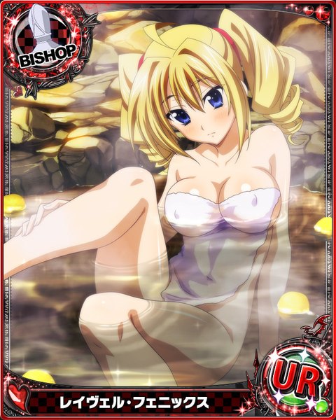 Anime picture 640x800 with highschool dxd ravel phenex single long hair tall image looking at viewer blush breasts blue eyes light erotic blonde hair twintails drill hair card (medium) covering nude cover yuzu bath girl fruit towel