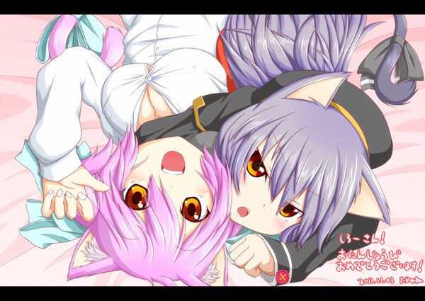Anime picture 1200x850 with takamine (smdx) short hair open mouth multiple girls animal ears pink hair purple hair animal tail cat ears cat tail orange eyes letterboxed girl 2 girls