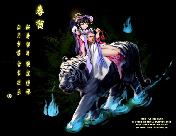 Anime picture 1552x1203 with original demon (artist) long hair blue eyes green eyes purple hair ponytail inscription new year smoking happy new year riding girl bow hair bow animal fire flame pipe kiseru