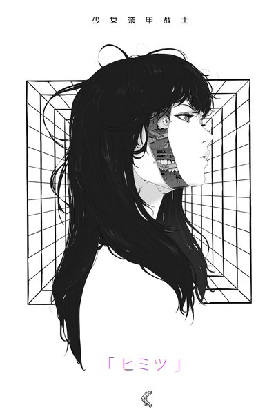 Anime-Bild 1400x2100 mit original gharly single long hair tall image fringe simple background white background payot looking away upper body parted lips profile realistic teeth text hieroglyph monochrome portrait eyeshadow