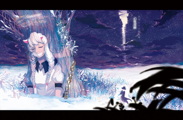 Anime picture 1361x900 with sarnath long hair sky cloud (clouds) white hair braid (braids) eyes closed horn (horns) twin braids minigirl girl plant (plants) hat tree (trees) star (stars) chain bandage (bandages) tailcoat