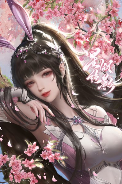 Anime picture 3000x4518 with douluo continent xiao wu ni gu la si xiao la ji single long hair tall image looking at viewer fringe highres black hair brown eyes animal ears upper body ponytail blunt bangs nail polish fingernails lips bunny ears cherry blossoms