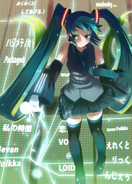 Anime picture 1144x1600 with vocaloid hatsune miku yocchan rengou long hair tall image twintails green eyes very long hair green hair girl skirt detached sleeves miniskirt necktie