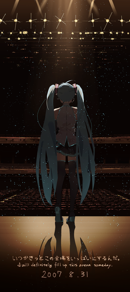 Anime picture 820x1840 with vocaloid hatsune miku agas (vpwt7475) single tall image standing twintails full body indoors very long hair from behind aqua hair shadow zettai ryouiki text dated girl skirt miniskirt boots