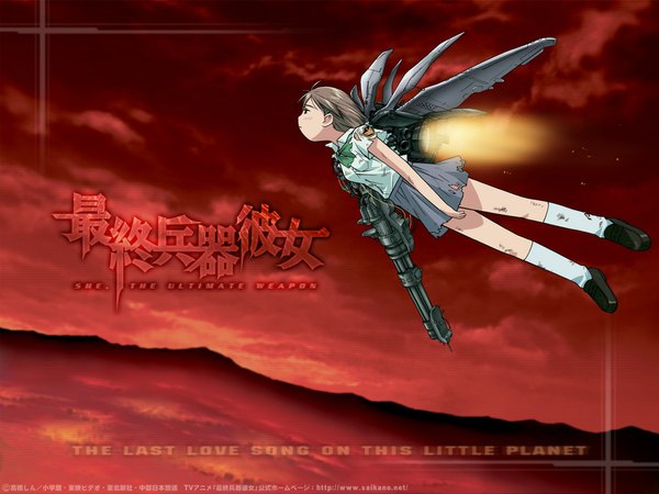 Anime picture 1024x768 with saikano gonzo chise wings gun
