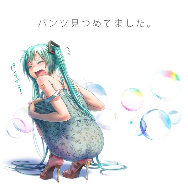 Anime picture 1200x1200 with vocaloid hatsune miku wokada single blush open mouth light erotic twintails ass eyes closed very long hair aqua hair inscription tattoo high heels squat strap slip screaming girl dress