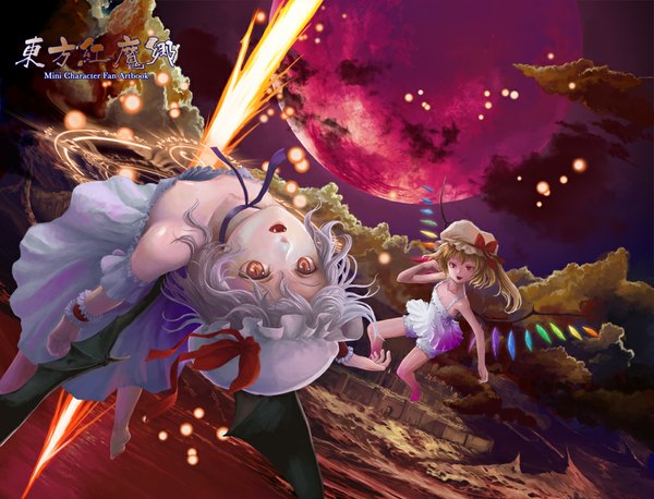 Anime picture 1000x764 with touhou flandre scarlet remilia scarlet hiraoka masamune (artist) short hair open mouth blonde hair red eyes bare shoulders multiple girls silver hair cloud (clouds) teeth fang (fangs) flying red moon girl dress 2 girls wings