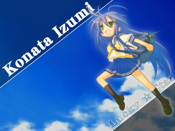 Anime picture 1600x1200 with lucky star toki wo kakeru shoujo kyoto animation madhouse izumi konata konno makoto yoshimizu kagami single long hair highres open mouth smile green eyes sky cloud (clouds) full body ahoge very long hair pleated skirt mole