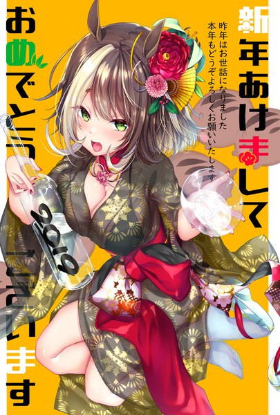 Anime picture 1378x2039 with original asakishoten single tall image looking at viewer blush fringe short hair breasts open mouth light erotic simple background brown hair sitting holding green eyes animal ears cleavage nail polish traditional clothes