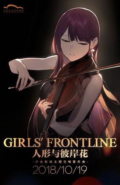 Anime-Bild 647x1000 mit girls frontline wa2000 (girls frontline) duoyuanjun single long hair tall image fringe simple background purple eyes purple hair official art alternate costume sleeveless copyright name dated black background playing instrument poster (medium) girl earrings