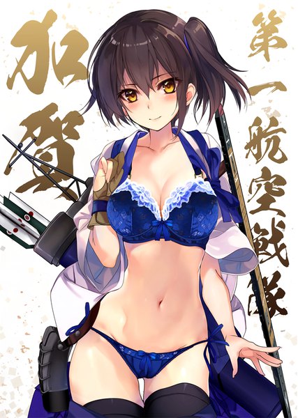 Anime picture 712x1000 with kantai collection kaga aircraft carrier shirokitsune single tall image blush fringe short hair light erotic simple background smile hair between eyes brown hair white background yellow eyes payot cleavage traditional clothes japanese clothes thigh gap