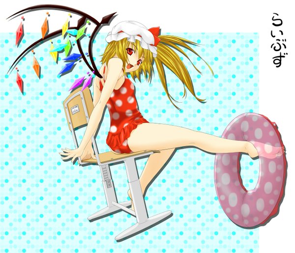 Anime picture 1406x1208 with touhou flandre scarlet libus (artist) short hair open mouth blonde hair red eyes sitting one side up girl swimsuit wings one-piece swimsuit chair polka dot swimsuit