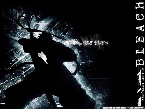 Anime picture 1280x960 with bleach studio pierrot kurosaki ichigo signed copyright name character names dark background third-party edit silhouette boy weapon sword