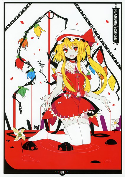 Anime picture 2850x4033 with touhou flandre scarlet ideolo single long hair tall image looking at viewer fringe highres open mouth blonde hair smile red eyes scan no shoes character names one side up kneeling border alternate hairstyle