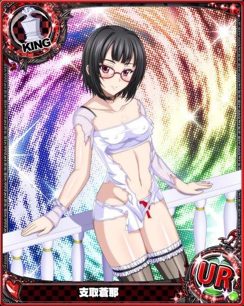 Anime picture 640x800 with highschool dxd sona sitri single tall image looking at viewer blush short hair light erotic black hair purple eyes torn clothes card (medium) girl thighhighs underwear panties glasses lingerie bra striped thighhighs