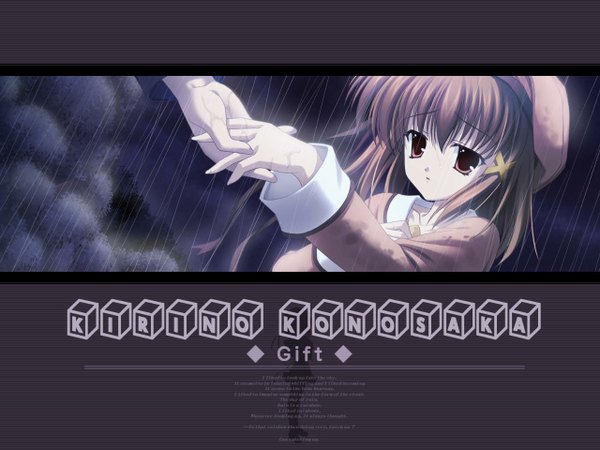 Anime picture 1280x960 with gift eternal rainbow konosaka kirino fringe red eyes brown hair inscription holding hands rain girl