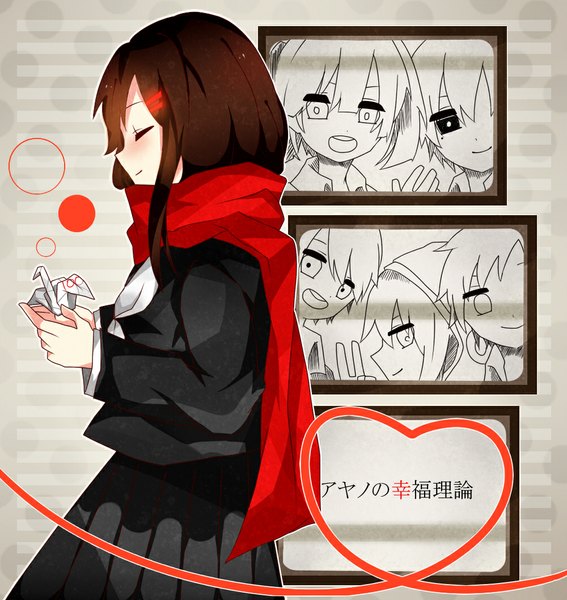 Anime picture 1000x1057 with kagerou project shaft (studio) tateyama ayano tagme (artist) long hair tall image blush smile brown hair eyes closed profile text hieroglyph heart of string girl skirt uniform hair ornament school uniform heart