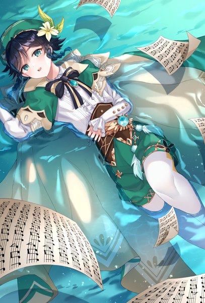 Anime picture 2045x3017 with genshin impact venti (genshin impact) lisa 78 single tall image looking at viewer highres short hair open mouth black hair green eyes braid (braids) twin braids partially submerged afloat boy cape beret sheet music