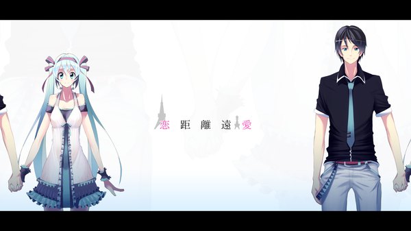 Anime picture 1600x900 with vocaloid hatsune miku kasuga ayumu (haruhipo) short hair blue eyes black hair simple background wide image white background very long hair aqua hair girl dress boy necktie frills hairband