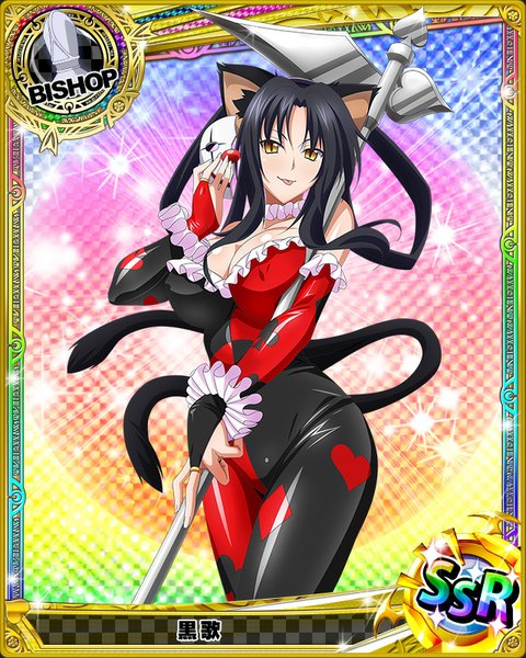 Anime picture 640x800 with highschool dxd kuroka (high school dxd) single long hair tall image looking at viewer breasts light erotic black hair animal ears yellow eyes tail animal tail cat ears cat girl cat tail card (medium) girl weapon frills