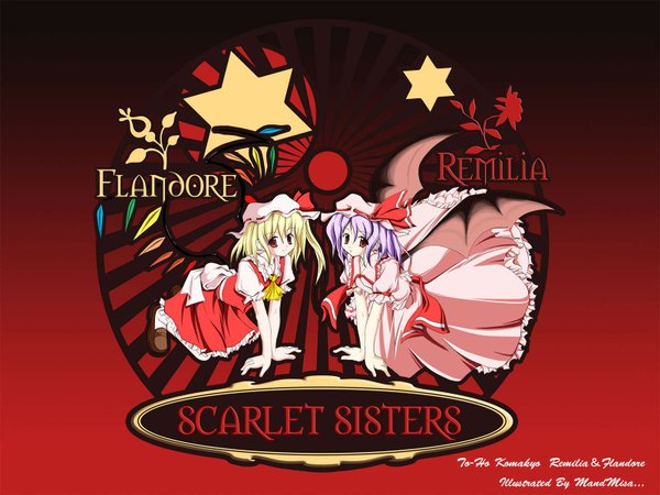 Anime picture 1600x1200 with touhou flandre scarlet remilia scarlet girl tagme