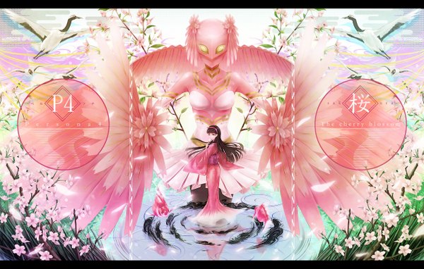 Anime picture 2500x1595 with persona 4 persona amagi yukiko konohana sakuya (persona 4) lif (lif-ppp) long hair highres black hair brown eyes yellow eyes japanese clothes from behind inscription cherry blossoms back reflection letterboxed girl flower (flowers) plant (plants)