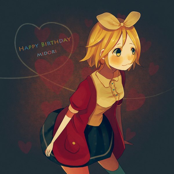 Anime picture 1500x1500 with vocaloid kagamine rin bisco single blush short hair blonde hair inscription happy birthday heart of string girl skirt bow hair bow heart