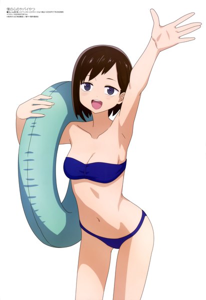Anime picture 4082x5949 with boku no kokoro no yabai yatsu megami magazine ichikawa kana aqua inc. single tall image looking at viewer fringe highres short hair breasts open mouth light erotic simple background brown hair standing white background holding absurdres :d