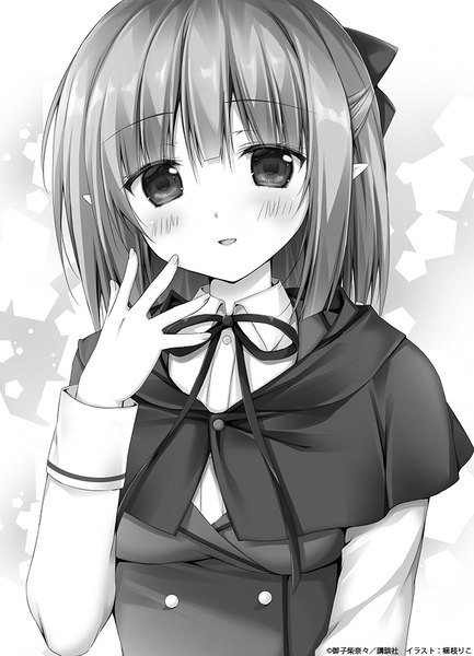 Anime picture 721x1000 with hyouken no majutsushi ga sekai wo suberu elisa griffith korie riko single long hair tall image looking at viewer blush fringe open mouth simple background upper body blunt bangs pointy ears official art monochrome elf novel illustration girl uniform