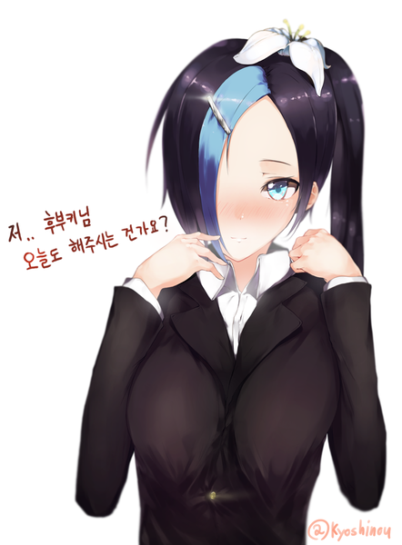 Anime picture 1400x1900 with one-punch man madhouse lily (one-punch man) hplay (kyoshinou) single long hair tall image looking at viewer blush fringe breasts blue eyes black hair simple background white background blue hair ponytail multicolored hair hair flower hair over one eye