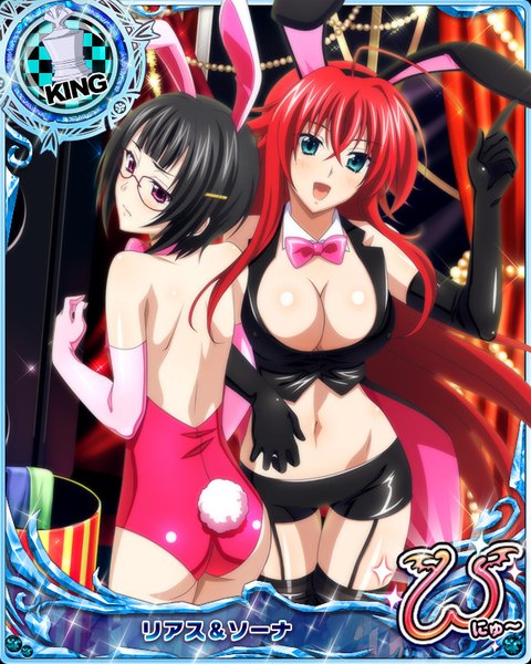 Anime picture 640x800 with highschool dxd rias gremory sona sitri tall image looking at viewer blush short hair breasts open mouth blue eyes light erotic black hair large breasts purple eyes multiple girls animal ears cleavage red hair very long hair bunny ears