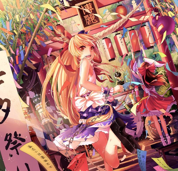 Anime picture 1769x1697 with touhou hakurei reimu kirisame marisa ibuki suika ttk (kirinottk) long hair looking at viewer blush highres open mouth black hair blonde hair smile bare shoulders multiple girls looking back barefoot horn (horns) dutch angle sleeveless