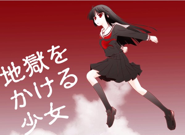 Anime picture 1280x931 with hell girl studio deen enma ai parody tagme