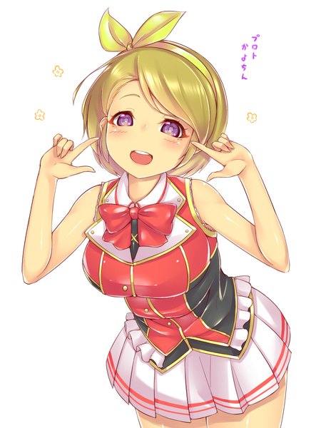 Anime picture 800x1100 with love live! school idol project sunrise (studio) love live! koizumi hanayo gacchu single tall image looking at viewer blush fringe short hair open mouth simple background blonde hair white background purple eyes bare shoulders pleated skirt leaning leaning forward