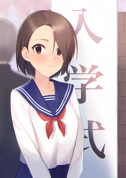 Anime picture 1191x1684 with idolmaster idolmaster cinderella girls mizuki seira onao tall image looking at viewer blush fringe short hair smile brown hair standing brown eyes upper body pleated skirt hair over one eye hieroglyph solo focus shiny brick wall