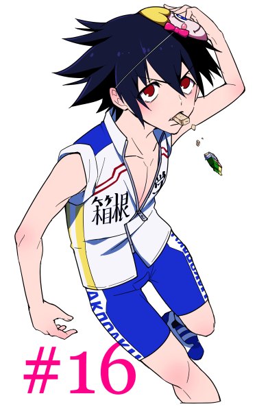 Anime picture 750x1200 with yowamushi pedal yuuto shinkai natsuko (bluecandy) single tall image blush fringe short hair black hair simple background hair between eyes red eyes white background from above looking up hand on head mask on head twisty sleeves spiked hair food in mouth