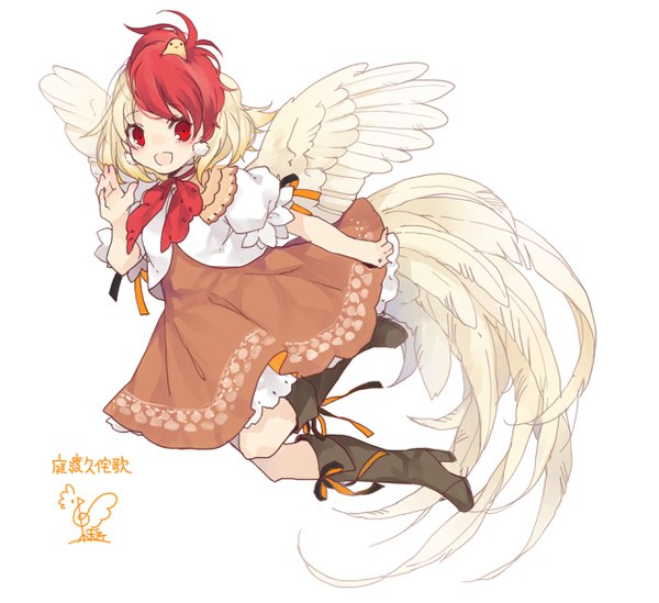 Anime picture 2548x2332 with touhou niwatari kutaka toutenkou single looking at viewer highres short hair open mouth simple background blonde hair red eyes white background full body red hair tail :d multicolored hair two-tone hair animal on head bird on head