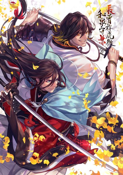 Anime picture 877x1240 with touken ranbu nitroplus izuminokami kanesada hangleing long hair tall image fringe short hair blue eyes smile holding yellow eyes traditional clothes japanese clothes multicolored hair wind lips wide sleeves two-tone hair multiple boys