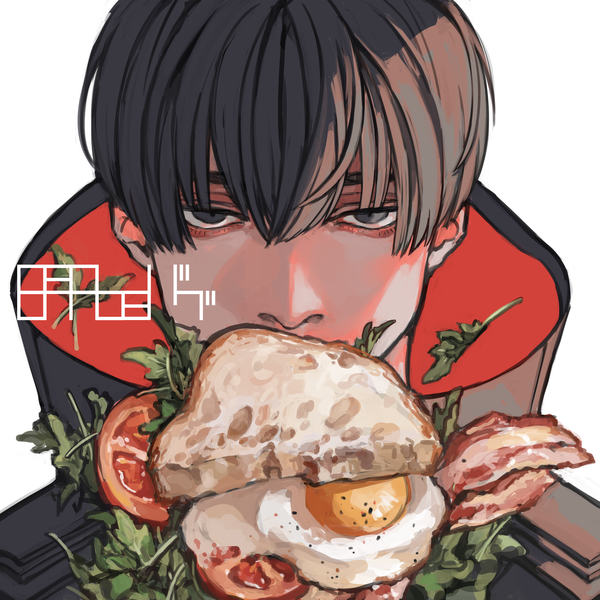 Anime picture 3600x3600 with original fatalbug896 single looking at viewer fringe highres short hair black hair simple background hair between eyes white background absurdres upper body black eyes eating expressionless boy food sandwich