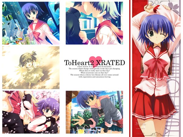 Anime picture 1600x1200 with to heart 2 leaf (studio) tonami yuma tagme