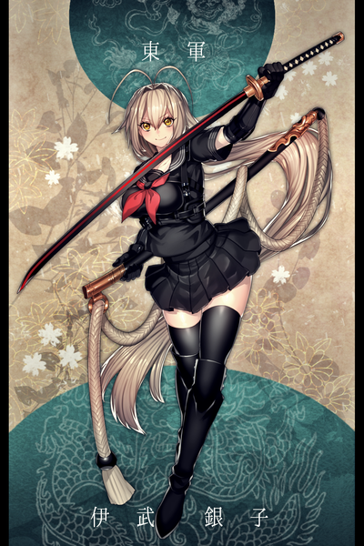 Anime picture 1200x1800 with original tamahagane gakuen touransai katagiri hachigou single tall image looking at viewer smile yellow eyes ahoge white hair very long hair girl thighhighs skirt uniform weapon black thighhighs sword serafuku boots