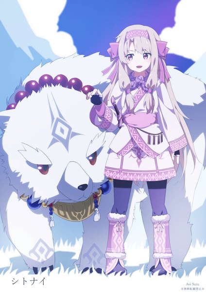 Anime picture 2481x3508 with fate (series) fate/grand order illyasviel von einzbern sitonai shirou (fate/grand order) aoi suzu single long hair tall image highres standing sky cloud (clouds) outdoors traditional clothes pink eyes grey hair ainu clothes girl gloves