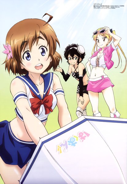 BO-OVA1: Bakuon!! | Riding Anime Girls Wiki | Fandom