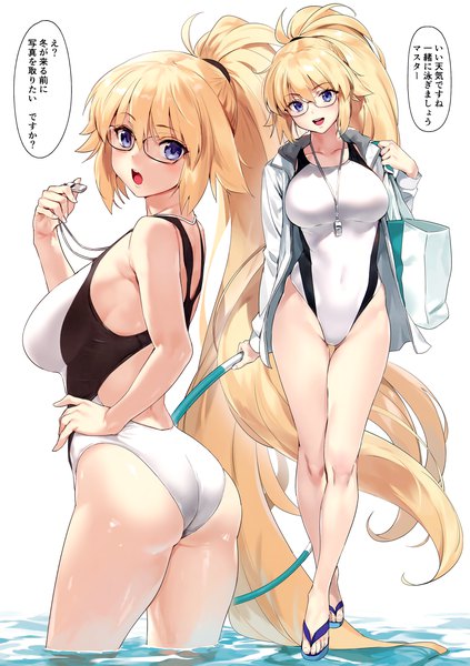 Anime picture 2560x3631 with fate (series) fate/grand order jeanne d'arc (fate) (all) jeanne d'arc (swimsuit archer) yd (orange maru) tall image looking at viewer blush highres breasts open mouth blue eyes light erotic simple background blonde hair large breasts white background bare shoulders holding payot