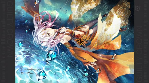 Anime picture 1280x720 with guilty crown production i.g yuzuriha inori single long hair red eyes wide image bare shoulders pink hair legs spread arms flying end card girl thighhighs navel hair ornament black thighhighs detached sleeves hairclip