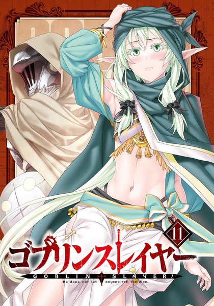 Anime picture 1434x2048 with goblin slayer! white fox high elf archer (goblin slayer!) goblin slayer kannatsuki noboru long hair tall image looking at viewer blush fringe breasts hair between eyes standing twintails bare shoulders green eyes payot looking away bent knee (knees) traditional clothes