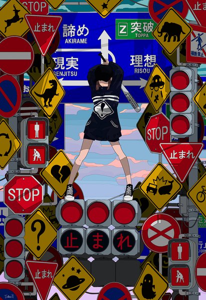 Anime picture 1000x1450 with original seraphitalg single tall image short hair brown hair full body arms up ? ! hat over eyes girl hat shoes sneakers baseball cap traffic sign baseball bat traffic lights