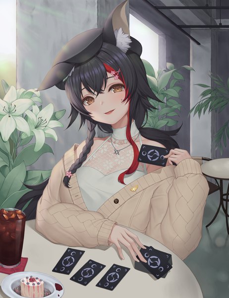 Anime-Bild 3824x4961 mit virtual youtuber hololive ookami mio ookami mio (5th costume) baeg mi single long hair tall image looking at viewer fringe highres open mouth black hair smile hair between eyes sitting bare shoulders holding brown eyes animal ears